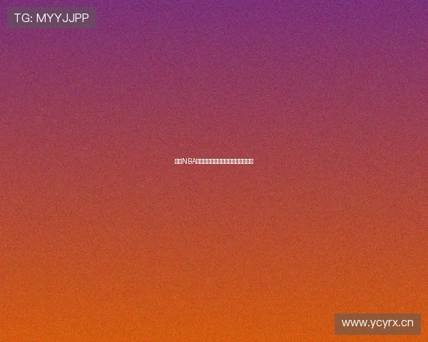 袋鼠NBA直播软件推荐与使用方法详解全攻略