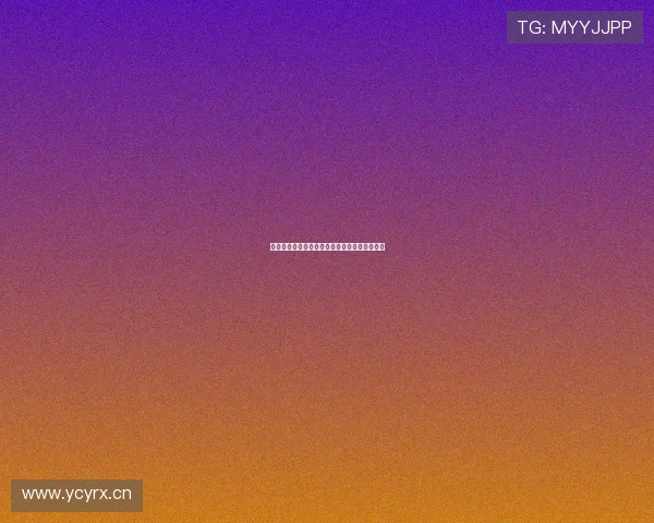 青豆视频最新版本下载安装教程详解全流程指南