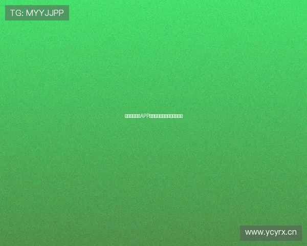 黑白体育直播APP最新更新时间及更新内容详解